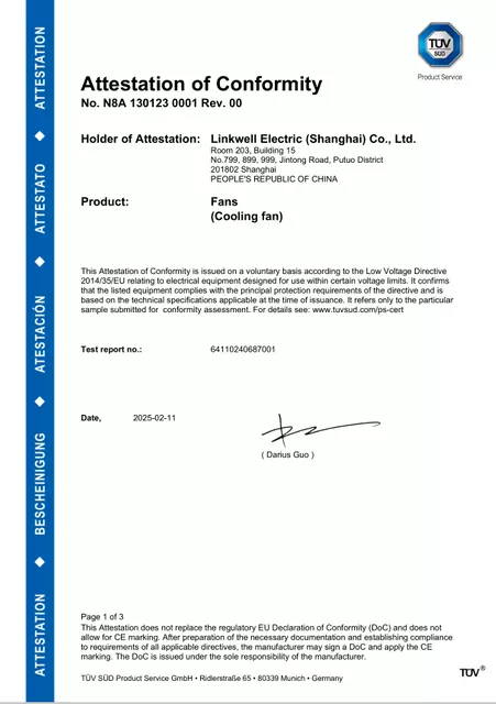 Electric Part TUV Certification (2)