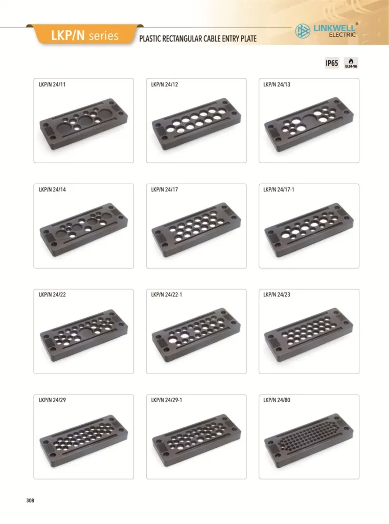 Cable management system 03