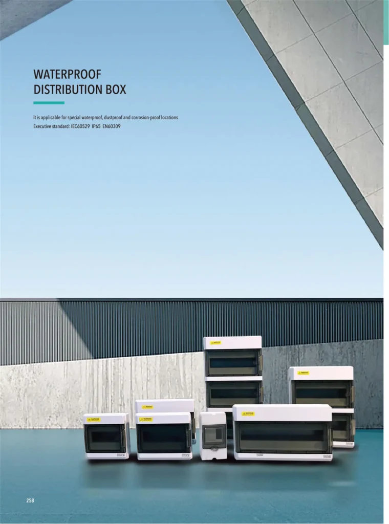WATERPROOF DISTRIBUTION BOX 02