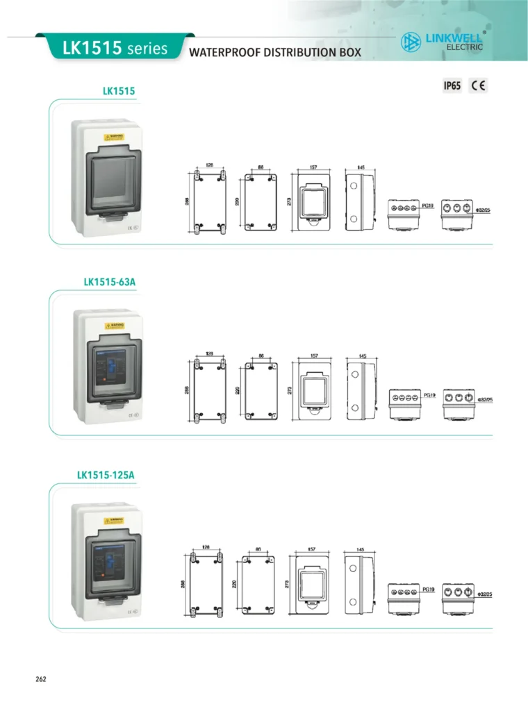 WATERPROOF DISTRIBUTION BOX 06