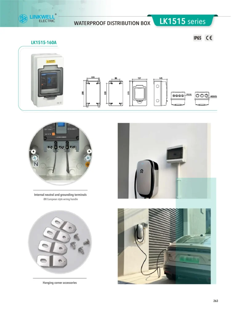 WATERPROOF DISTRIBUTION BOX 07
