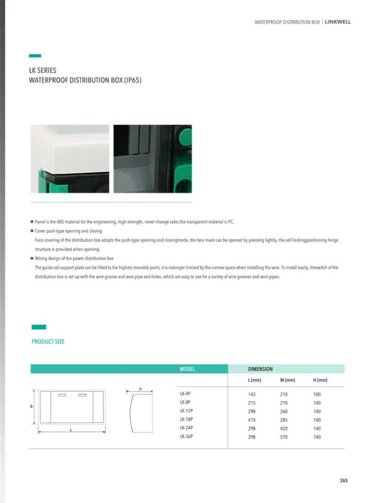WATERPROOF DISTRIBUTION BOX 09