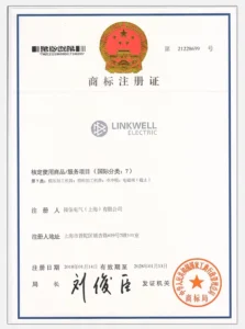 linkwell