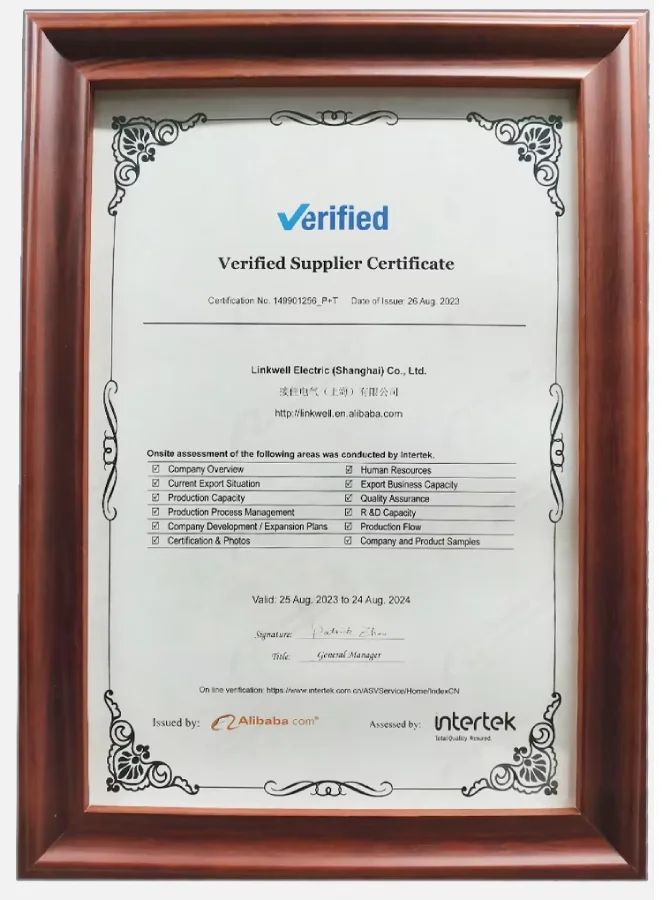 linkwell verified