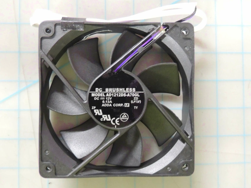 high quality pbt plastic blades and aluminum frames refrigerator fan