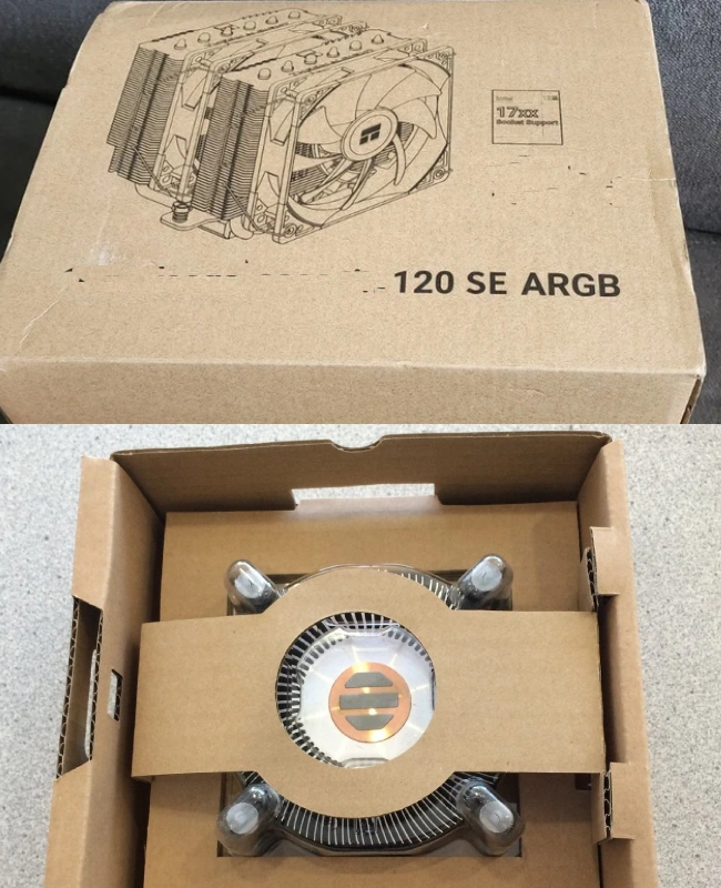CPU fan packaging