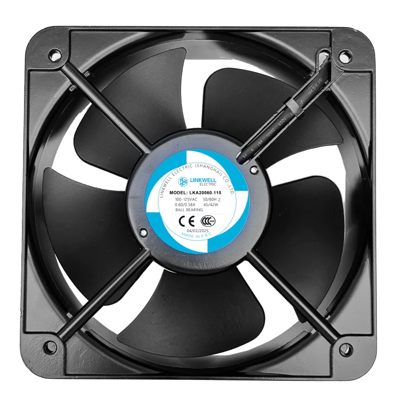 silent cooling fan