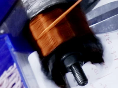 primary winding